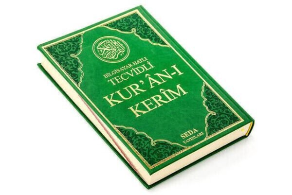 Bilgisayar Hatlı Tecvitli Kur'an-ı Kerim ( Renkli Orta Boy, Kod: 023)