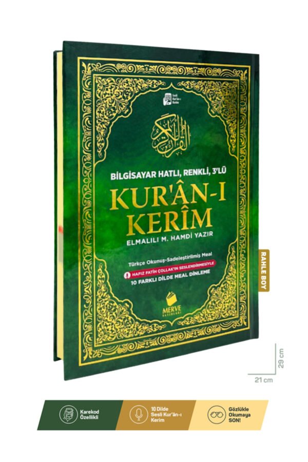 Kuranı Kerim Meali Ve Türkçe Okunuşlu Rahle Boy Bilgisayar Hatlı Üçlü Merve Yayınları