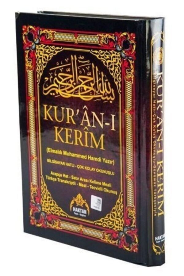 Haktan Beşli Kuranı Kerim Rahle Boy Satır Arası Mealli Tecvidli