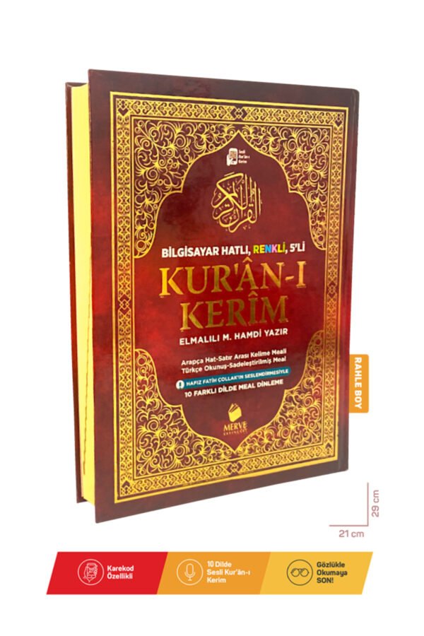 Kuranı Kerim Ve Satır Arası Kelime Türkçe Okunuşlu Ve Meali 5 Özellikli Mealli Kuran Rahle Boy