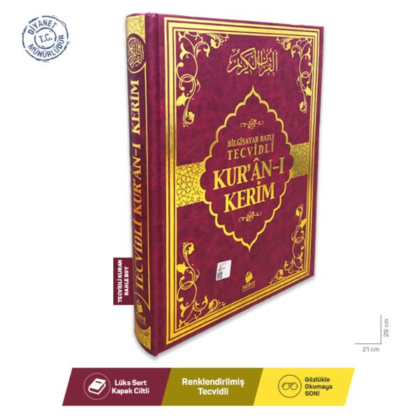 Tecvitli Kuranı Kerim Tecvidli Kuranı Kerim Rahle Boy 21-28 Cm Iri Yazılı Diyanet Mühürlü Okunaklı
