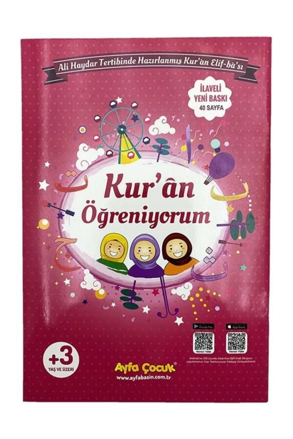 Kuran Öğreniyorum Elif Ba – Pembe Renkli, Çocuklara Özel Kur'an Öğrenme Kitabı
