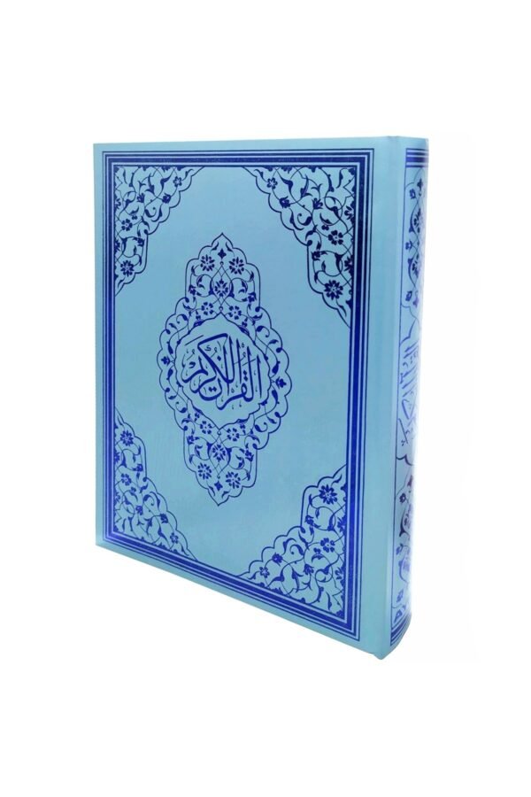 Kuran-ı Kerim Mavi Renkli Orta Boy Sesli Ayfa