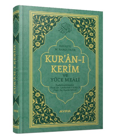 Kuranı Kerim Meali Elmalılı Hamdi Yazır Orta Boy Yeşil Renk Mühürlü