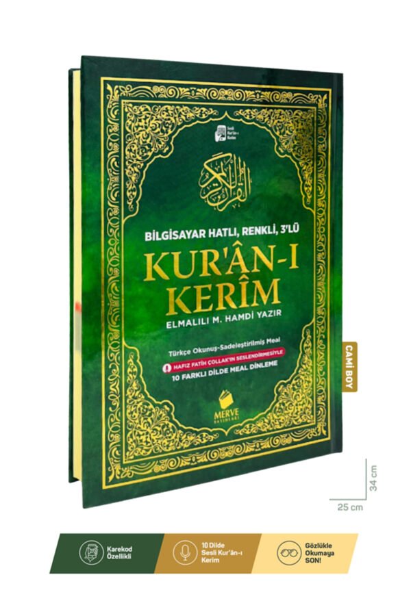 Türkçe Okunuşlu Kuranı Kerim Ve Meali Üçlü- Cami Boy Merve Yayınları
