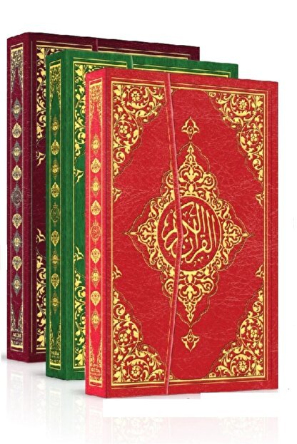 Bilgisayar Hatlı Kolay Okunabilen Cami Boy Arapça Kuranı Kerim Seda Yayın