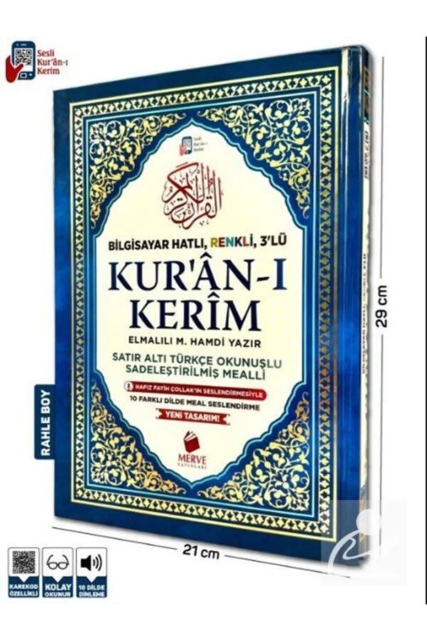 Rahle Boy Satır Altı Türkçe Okunuşlu ve Türkçe Mealli Renkli Kuran-ı Kerim