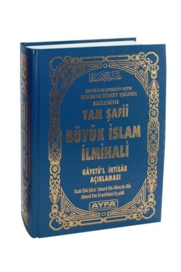 Tam Şafii Büyük Islam Ilmihali Gayet'ül Ihtisar Ve Tercümesi Ciltli