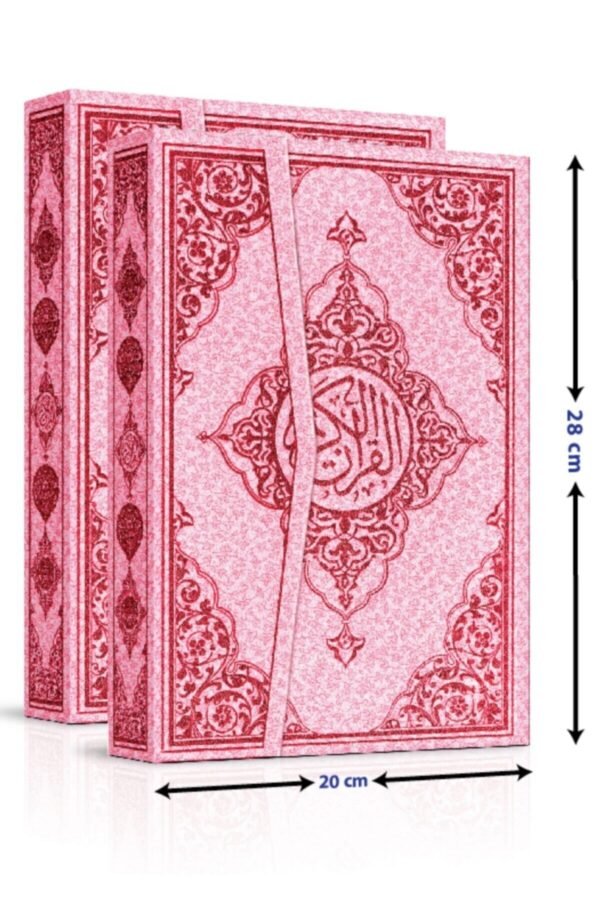 Bilgisayar Hatlı Kolay Okunabilen Pembe Gül Desenli Rahle Boy Arapça Kuranı Kerim Seda Yayın