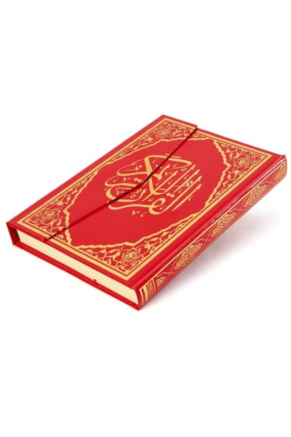 Ortaboy Bilgisayar Hatlı Diyanet Mühürlü Kuranı Kerim Kırmızı Ebat 16x24