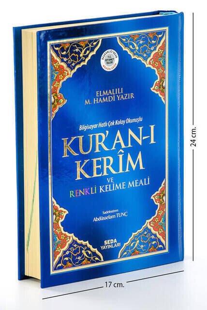 Orta Boy Renkli Kelime Mealli Kuranı Kerim Satır Altı